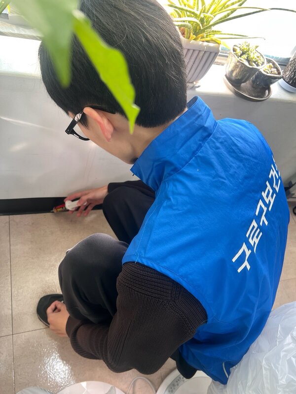 구제 이미지