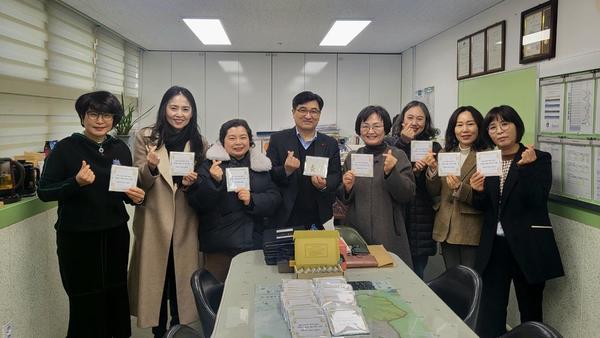 은평구청 이미지