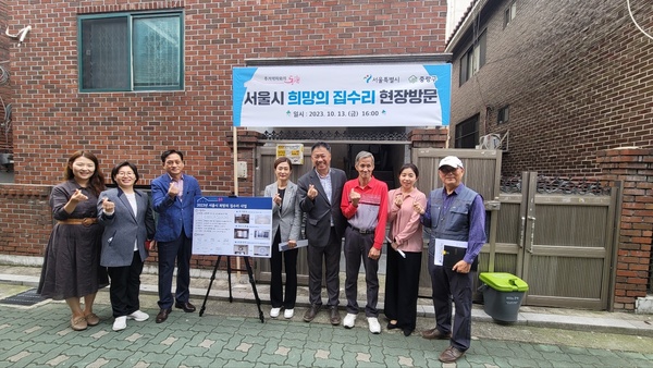 지원가구 이미지