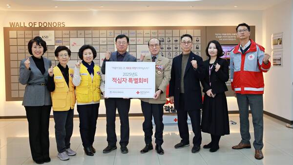 대한민국고엽제전우회 이미지