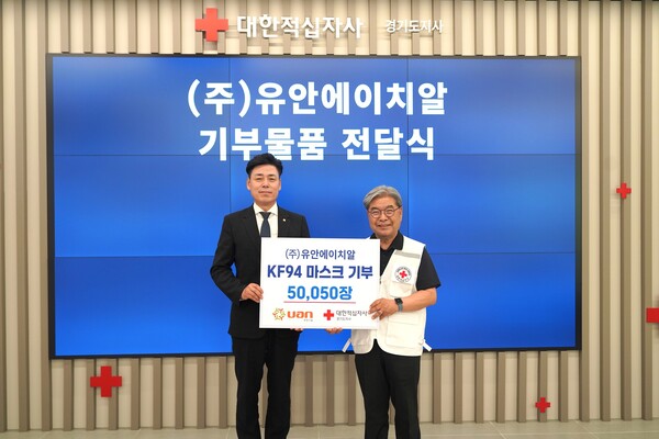 에이치알 이미지
