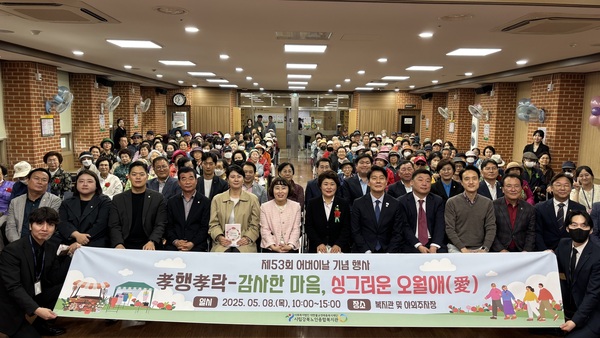 강북노인종합복지관 이미지