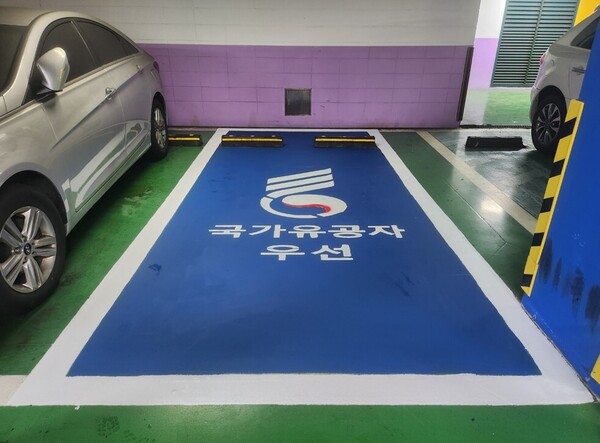 새기다 이미지