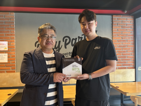 은평구청 이미지