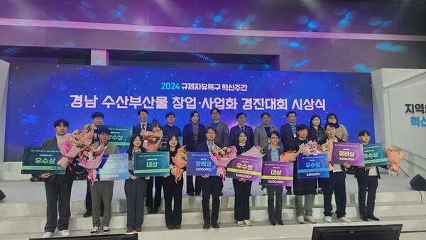 자유수산 이미지