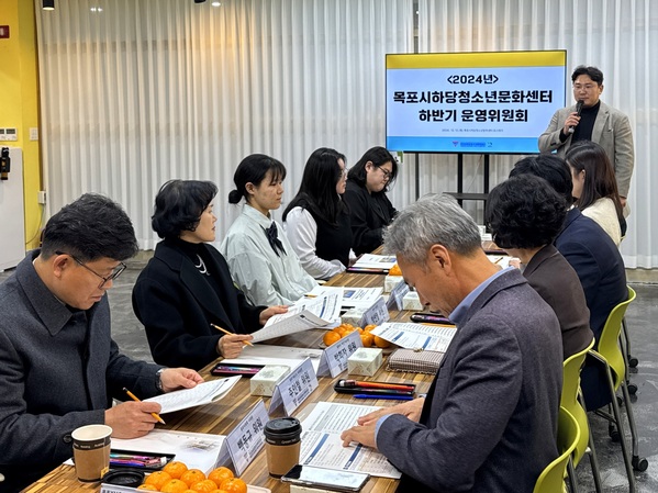 하당 이미지
