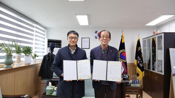 (사)대한노인회 동대문구지회 이미지