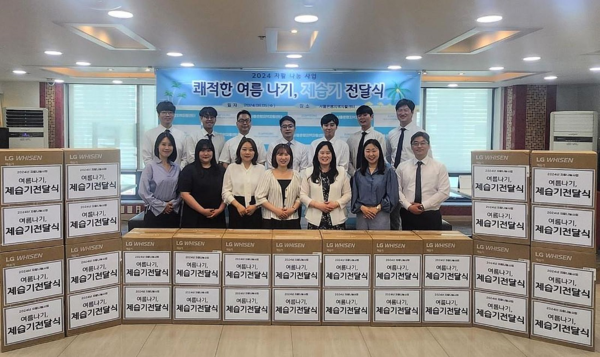 서울은평지역자활센터 이미지