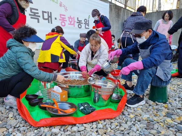 나누기 이미지