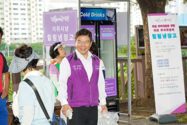 우리충전소 이미지