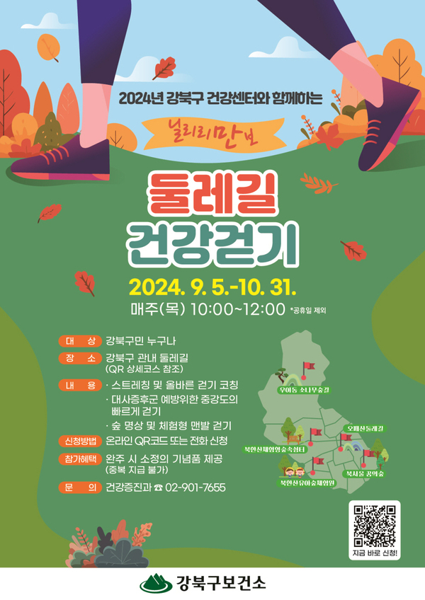 닐리리 이미지