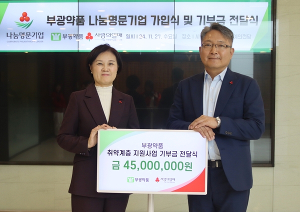 명문 이미지