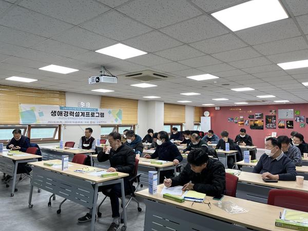 행복 일자리센터 이미지