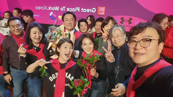 한국공익법인협회 이미지