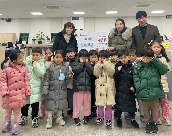 예원유치원 이미지