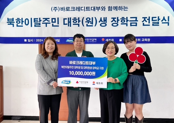 바로바로 이미지