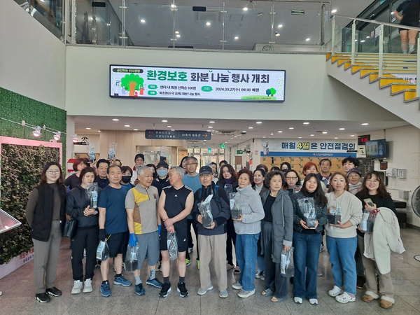식목일_대구 이미지