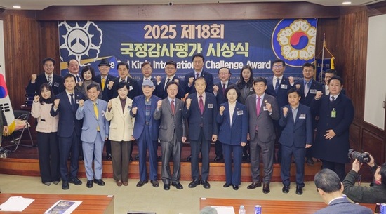 정서윤 동대문구의원, 2025 한국유권자총연맹 우수의정활동 대상 수상