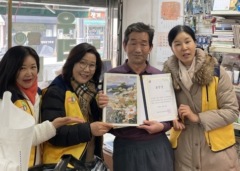 번개탄 팔 때 한마디 더 건넨 중구 희망판매소 3곳 “서울시도 엄지척”