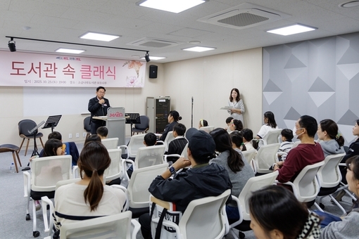 마포구립도서관에서 보내는 알찬 겨울방학, 꿈과 상상력이 쑥!