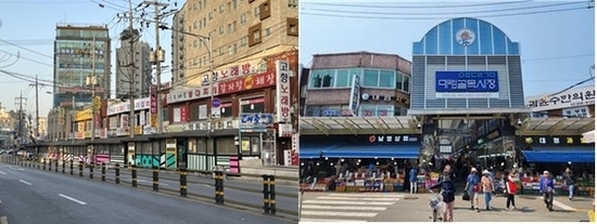 은평구, 2026년도 전통시장 시설현대화사업비 28억 확보