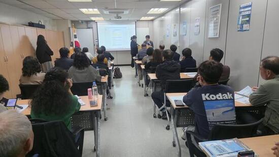 경남도 어촌 발전 이끌 지역 리더 양성 ‘어촌 아카데미’ 개최