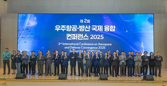 로컬대학 경상국립대 우주항공대학,  ‘K-방산 우주항공 글로벌 허브’로 도약