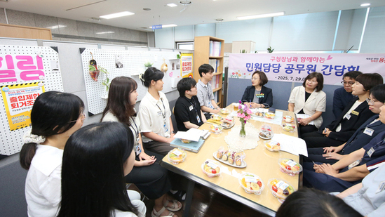 박희영 용산구청장,‘민원담당 공무원 간담회’열어