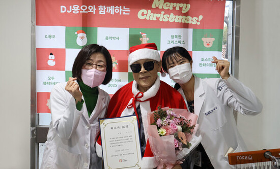 서울특별시 동부병원 호스피스완화병동, ‘일일 DJ 체험’ 운영