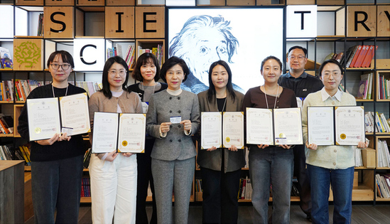 국립대구과학관, 관장 포함 직원 44명‘인공지능(AI)활용지도사 1급’자격 취득