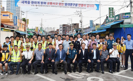 동대문경찰서,“제2차 교통안전 야광조끼 착용식” 개최