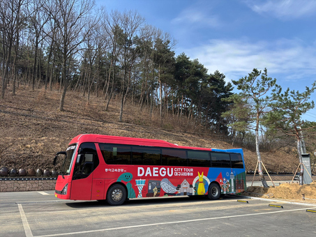 대구시티투어‘왕과 함께한 사람들’조기 마감 돌풍에 추가 운영!
