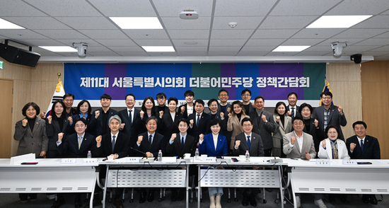 이상훈 서울시의원, “시민행복을 위한 서울 미래비전,  시의회와 시장이 함께 그려나가야”