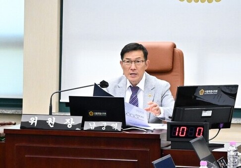 남궁역 특별위원장, 면목선 조속 추진과  역량 집중을 위한 특별위원회 회의 주재