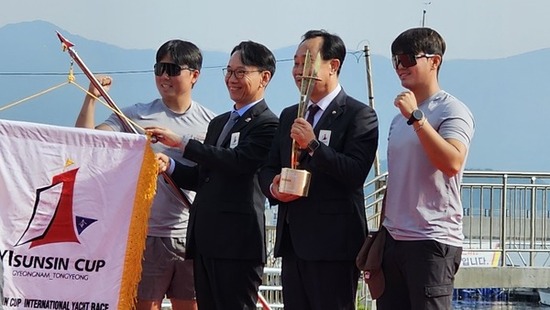 경남도, 제19회 이순신장군배 국제요트대회 개막