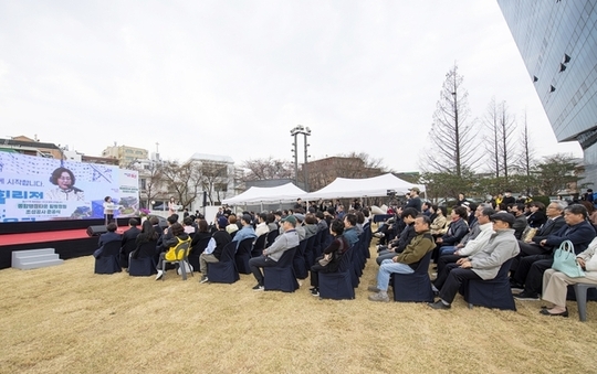 용산구, 종합행정타운 힐링정원 준공식 개최