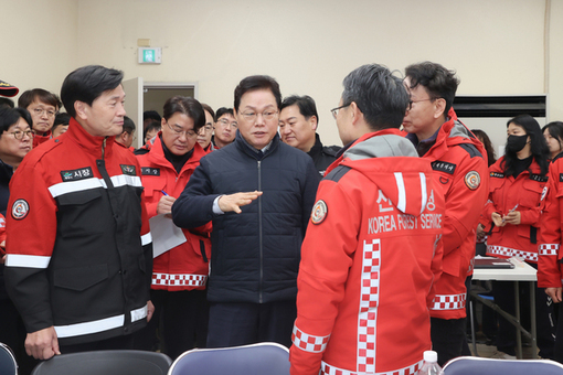 경남도, 밀양 산불 현장 긴급 점검 “인명피해 제로·주민 구호 최우선”
