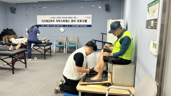 용산구, 현장 근로자 대상 ‘직무스트레스 관리 프로그램’ 운영
