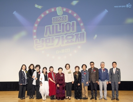 용산구, 가정의 달 5월 문화행사‘풍성’… “가족과 함께 추억 만들어요”