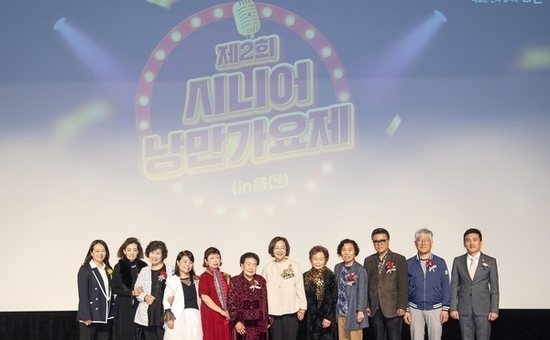 용산구, 가정의 달 5월 문화행사‘풍성’… “가족과 함께 추억 만들어요”