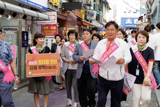 “임대차 계약 걱정된다면?” 마포구 안심 임대차 종합상담센터로 오세요