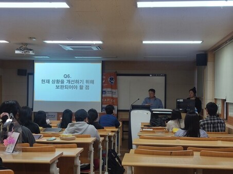 제주한라대학교 DAPCOC, 서울시마약관리 조성남센터장 마약중독예방 초청강연 개최