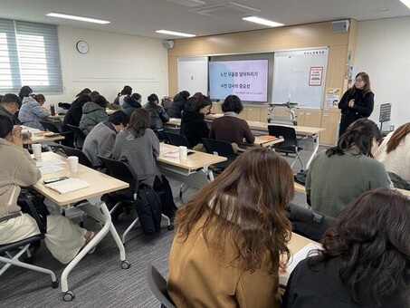 남양주시, 노인맞춤돌봄서비스 생활지원사 대상 노인우울예방교육 실시