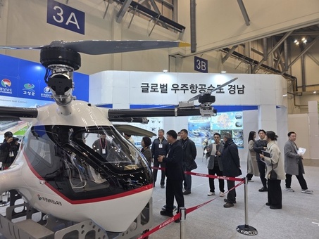 경남도, 드론쇼코리아(DSK) 2026 17개사 참여