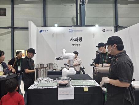 서울시의회 이새날 의원,‘2025 강남구 로봇·AI 경진대회’참석