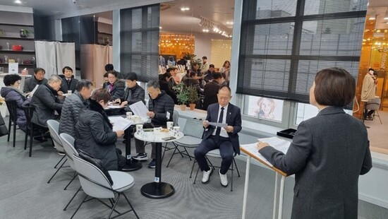 중구, 전통시장 상인회 대상 공모사업 설명회 개최