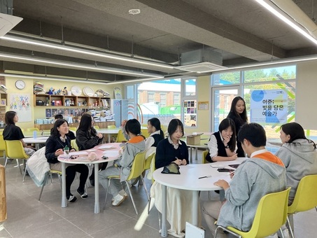 경남도립미술관, 아웃리치 프로그램 ‘미술관 밖 미술관’ 운영