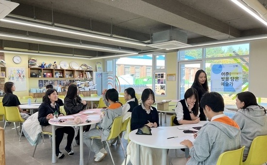 경남도립미술관, 아웃리치 프로그램 ‘미술관 밖 미술관’ 운영