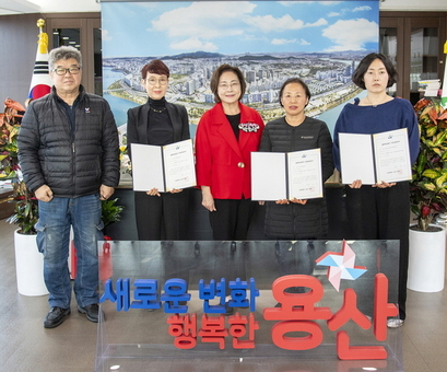 용산구, 골목상권에 새바람… ‘골목형상점가’3곳 추가 지정