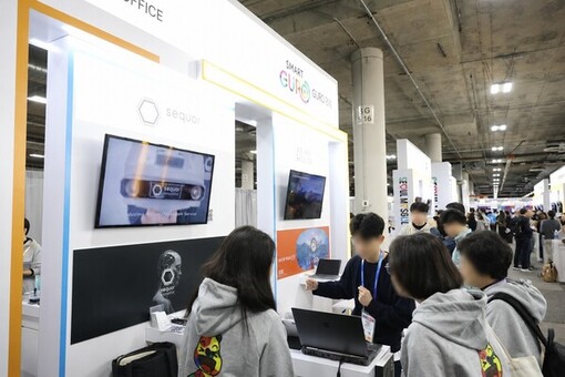 구로구, CES 2027 서울통합관 ‘구로G밸리관’ 참가기업 모집